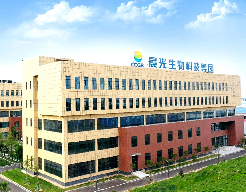 【邯鄲日?qǐng)?bào)】晨光生物重獎(jiǎng)創(chuàng)新先鋒